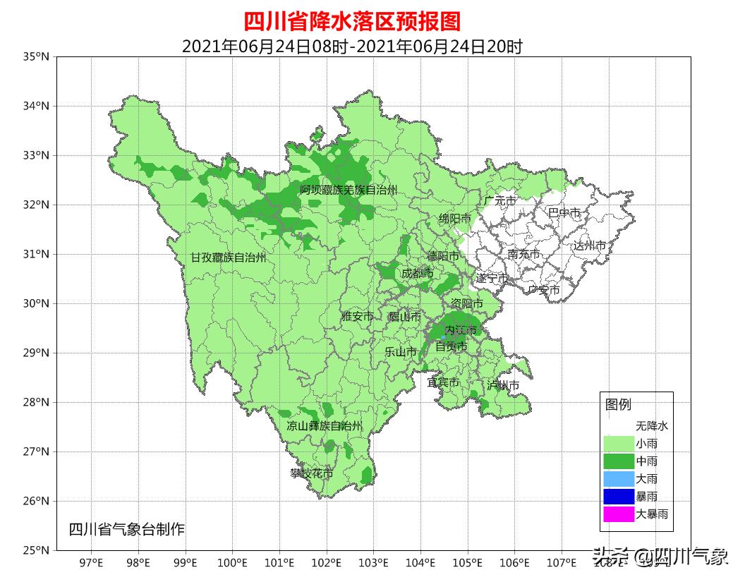 眉山北部新城最新进展揭秘,最新消息一览