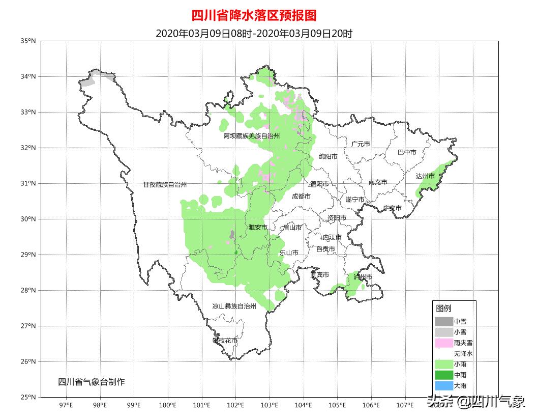眉山北部新城最新进展揭秘,最新消息一览
