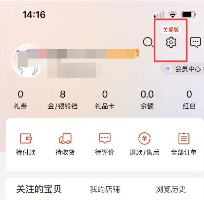 管家婆最准的资料大全,管家婆精准资料全览_超清版7.94