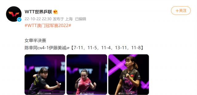 澳门今晚必中一肖一码90—20,澳门今晚必中一肖码90-20 精彩来袭_网红版8.94