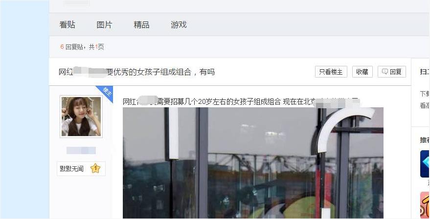 新澳最精准正最精准龙门客栈,新澳最精确的龙门客栈揭秘_先锋版9.99