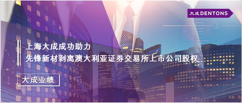 新澳最精准正最精准龙门客栈,新澳最精确的龙门客栈揭秘_先锋版9.99