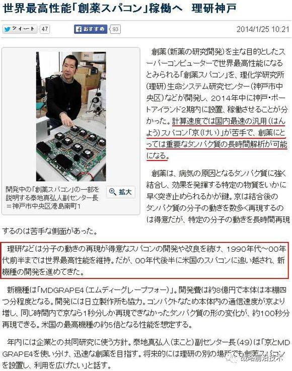 4949免费的资料港澳台,4949免费资源提供港澳台信息_梦幻版2.57