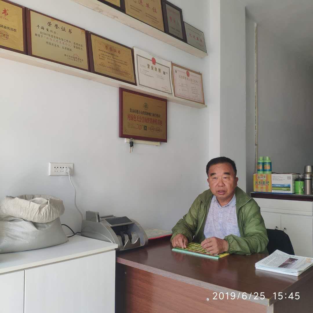 吉林市最新招聘做饭女工信息