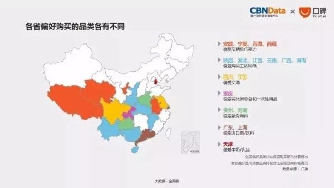 2024澳门天天开彩,2024澳门天天开奖新趋势展望_创新版3.63