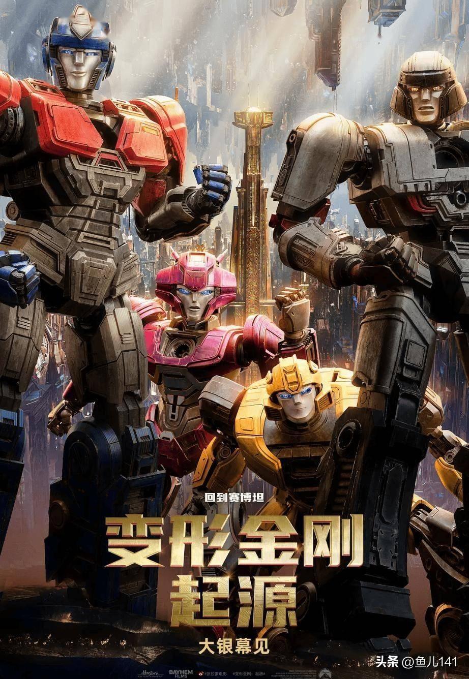 2024香港内部最准资料,2024香港内部精准资讯发布_标准版3.84