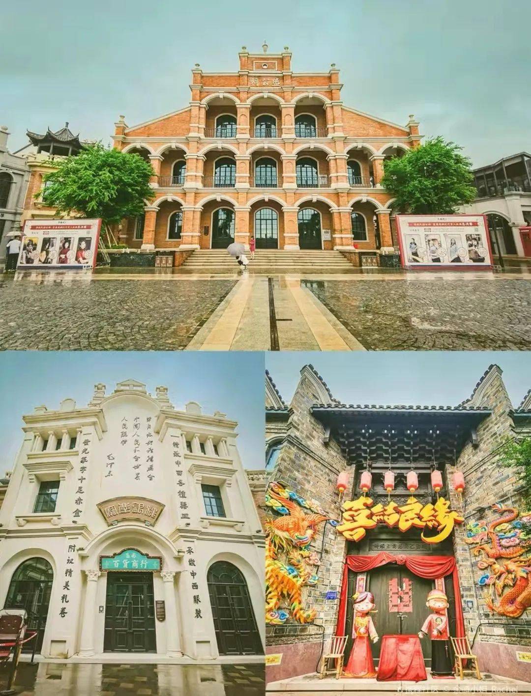 新奥门特免费资料大全凯旋门,新奥门特指南:凯旋门之旅_网红版5.71