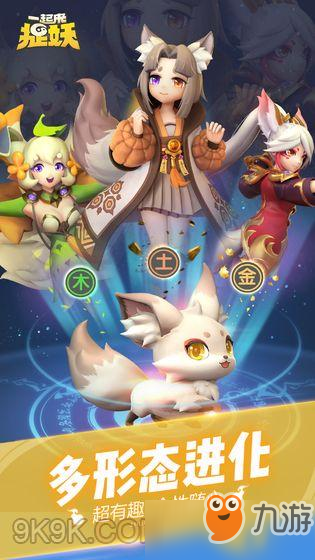 三肖必中特三肖必中,精选一肖必中三肖策略分享_游戏版0.48