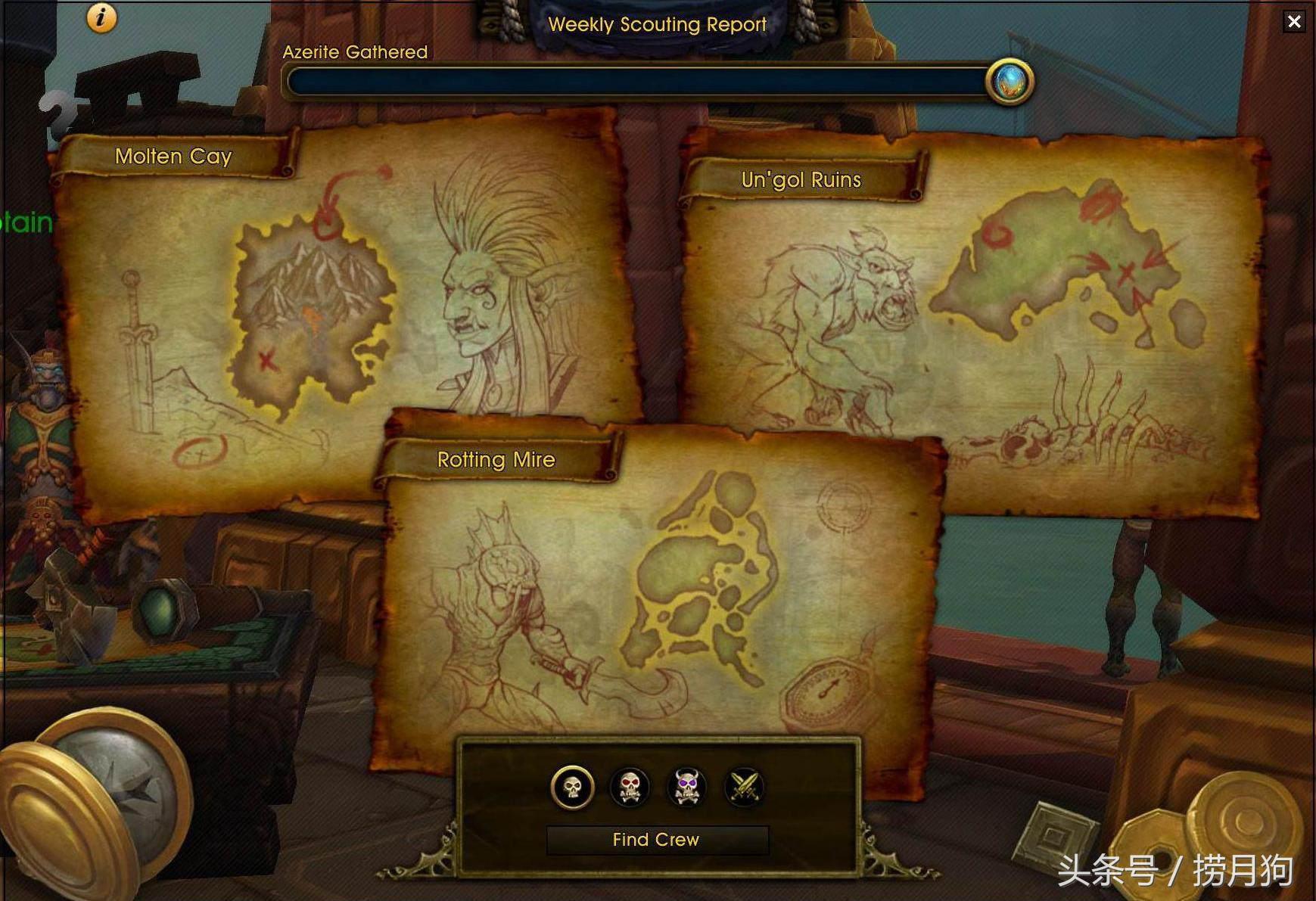 24免费资料大全天下,全球资讯24小时更新_探险版5.98