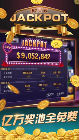 2024澳门天天六开好彩,2024澳门幸运六开新风潮_旗舰版3.36