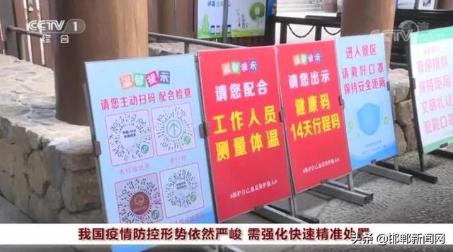 2024新奥正版资料最精准免费大全,2024新奥正版资料精准免费指南_极速版9.31