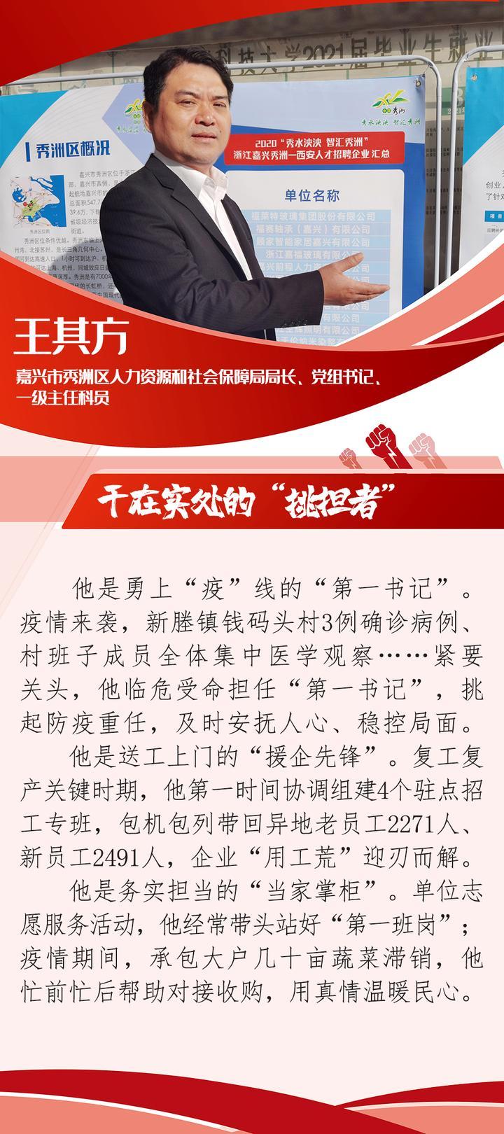 精准一肖100准确精准的含义,请根据标题内容重新概括不超过20字。_网红版6.41