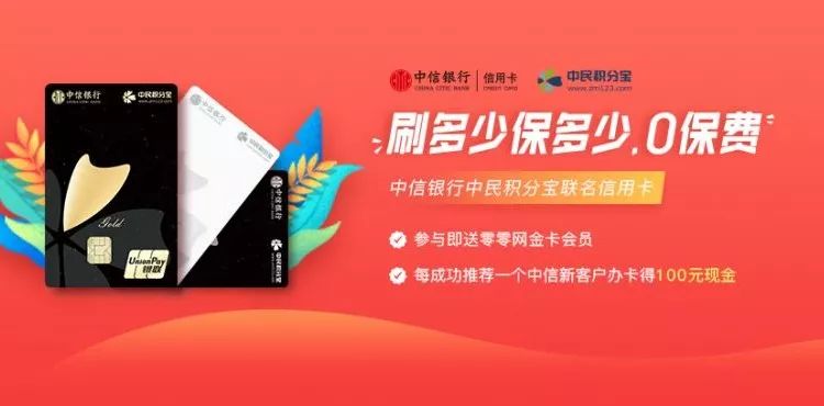 新奥资料免费精准新奥销卡,新奥资料精准销卡全免费分享_先锋版3.14