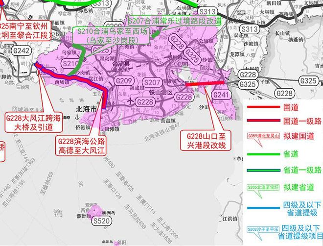 广西滨海公路最新消息更新,新闻速递与动态概览