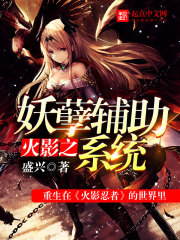 霍长渊林宛白最新章节,免费阅读霍长渊林宛白小说