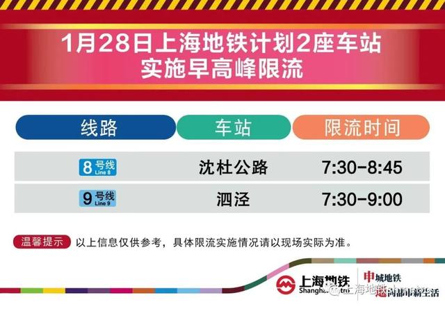 7777788888管家婆精准,精准预测财运的智慧秘籍_冒险版2.33