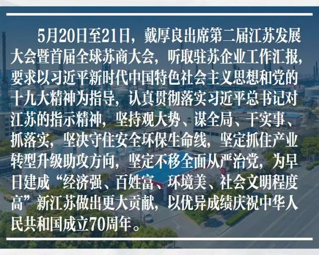 澳门正版资料大全资料贫无担石,澳门正版资料指南助力解忧_探险版9.82