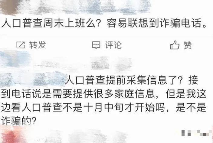 澳门正版资料大全资料贫无担石,澳门正版资料指南助力解忧_探险版9.82