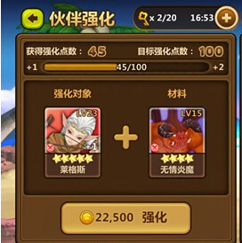 澳门正版资料大全资料生肖卡,澳门正版生肖卡资料全解析_游戏版6.8