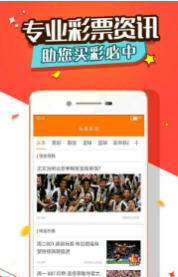 7777788888王中王开奖十记录网一,王中王开奖历史查询平台_超清版3.34