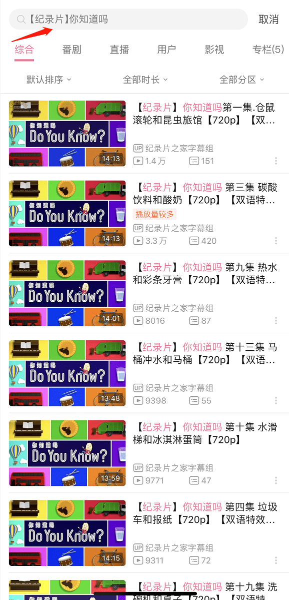 7777788888王中王开奖十记录网一,王中王开奖历史查询平台_超清版3.34