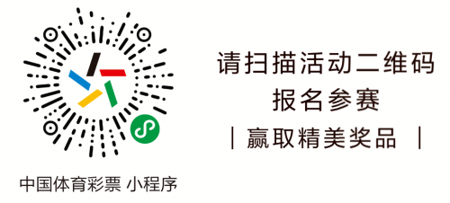 2023年澳门天天开彩免费记录,2023年澳门彩票开奖免费查询_网红版2.89