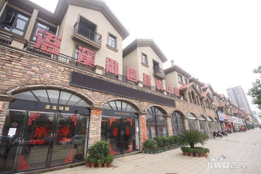 祁阳浯溪御园最新动态报道,最新消息更新