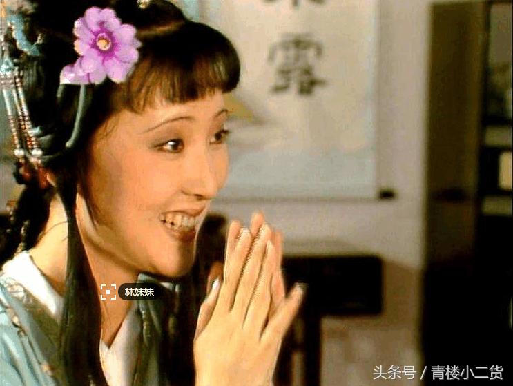 杨洋与李沁的最新动态及图片曝光