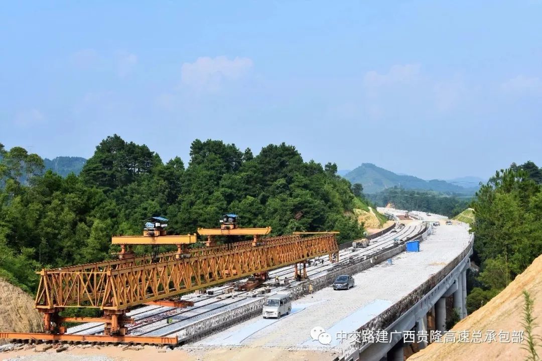广西贵隆高速最新消息更新,今日动态速递