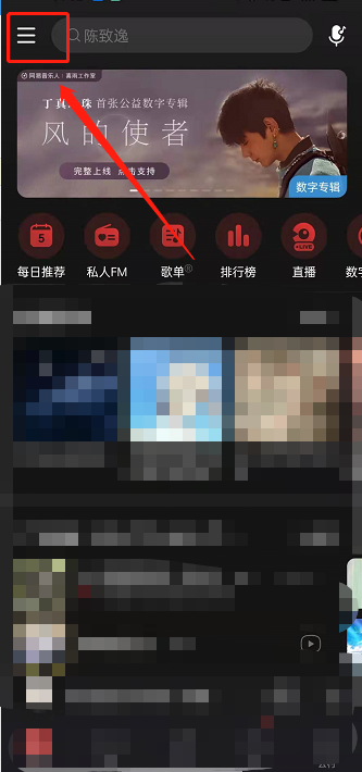 新澳天天彩正版免费资料,新澳天天彩权威信息分享_潮流版4.13