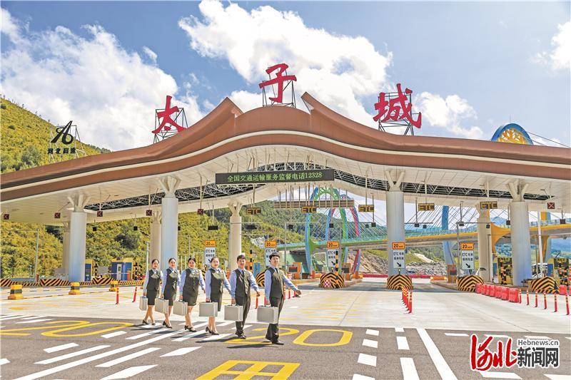 新奥门特免费资料大全凯旋门,新奥门特全新指南:凯旋门游记_极速版6.73