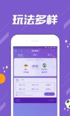 新澳门管家婆一句话,新澳门精准计划软件一语道破秘诀_标准版5.51