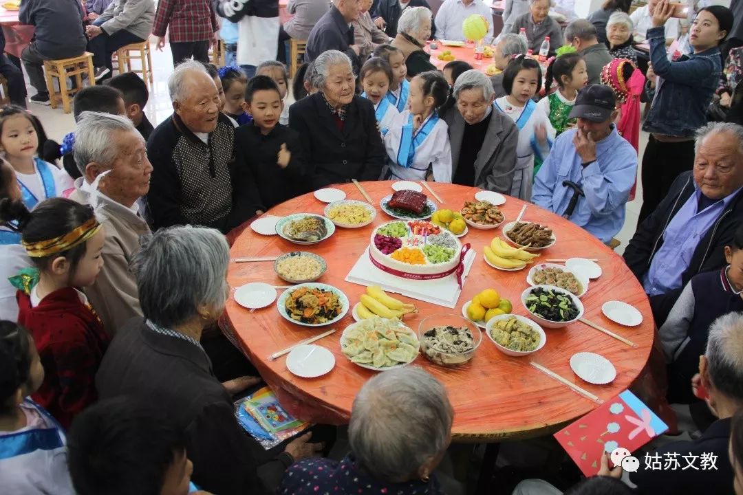 新澳今天最新资料水果爷爷,新澳今日资讯:水果爷爷的最新动态_智慧版2.44