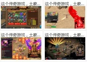 澳彩资料免费资料大全,澳彩最新资料全攻略_游戏版8.43