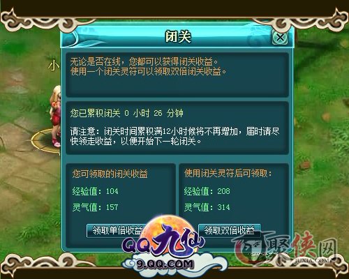 澳彩资料免费资料大全,澳彩最新资料全攻略_游戏版8.43