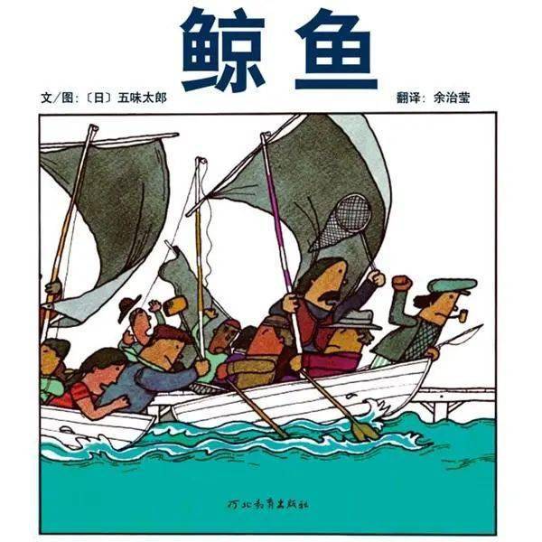 澳门正版资料大全免费大全鬼谷子,澳门鬼谷子正版资料免费查看_旗舰版2.02