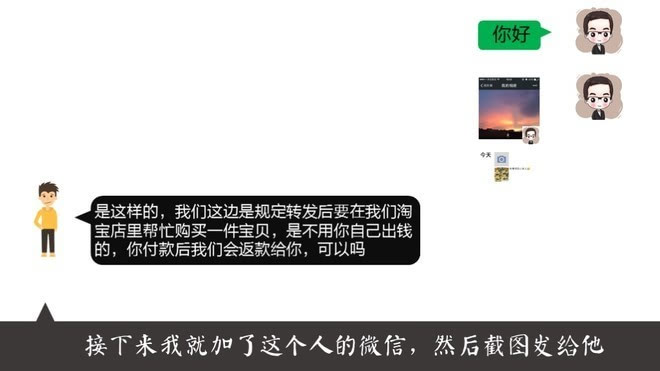 一一肖一码,新标题:一肖一码中奖攻略揭秘_娱乐版2.8