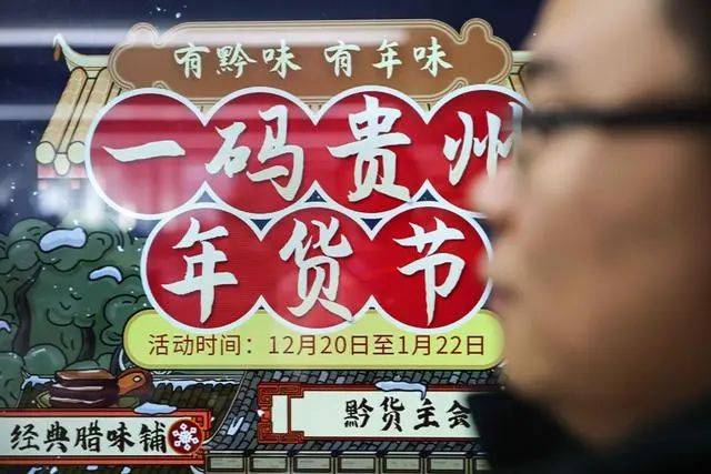 澳门一码一肖一特一中管家婆,澳门一码一肖一中特独家揭秘_潮流版8.45