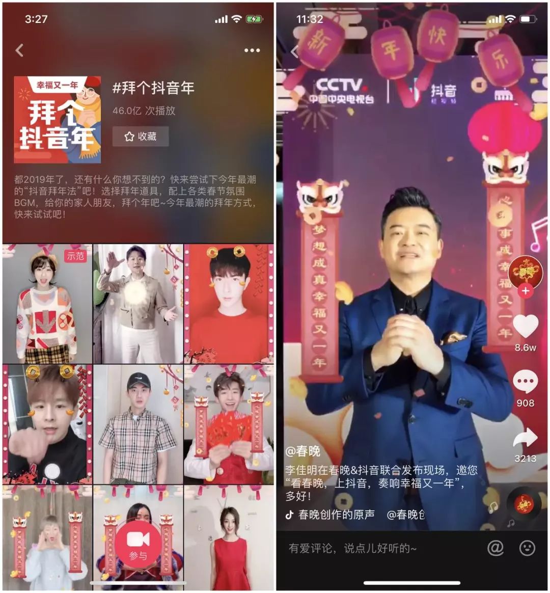 澳门一码一肖一特一中管家婆,澳门一码一肖一中特独家揭秘_潮流版8.45