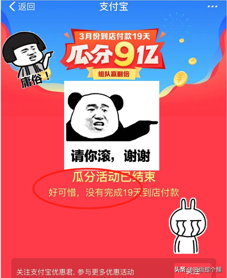 懒人抢红包最新版本,下载体验高效抢红包工具