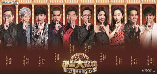 我是大歌神最新章节精彩抢先看