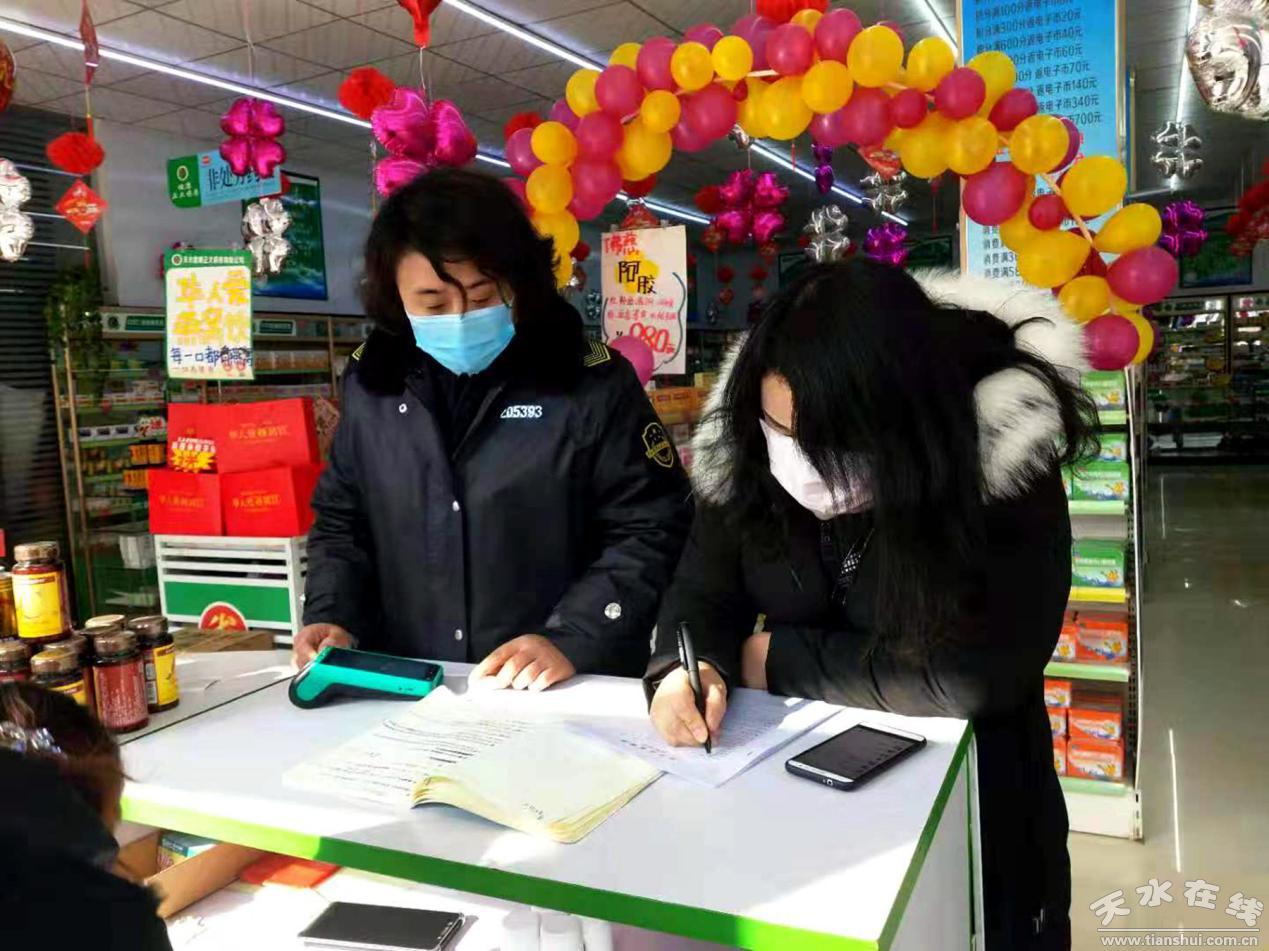 天水市长留言板更新,最新帖子揭秘