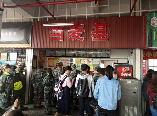 武汉最新学校档口招租信息公布,商机不容错过!