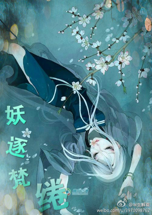 段琼楼叶锦蓉最新章节,段群楼与叶锦容的纠葛故事