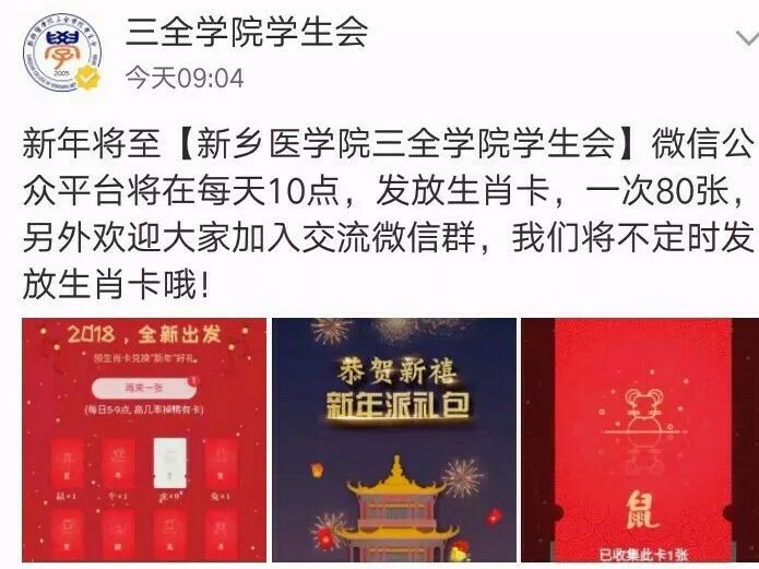 层数据策略设计:管家婆一码一肖资料大全五福生肖:_特供款20.36.68