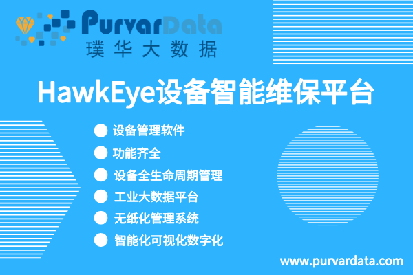 深度应用数据策略:二四六天天彩资料大全网最新_10DM45.48.32