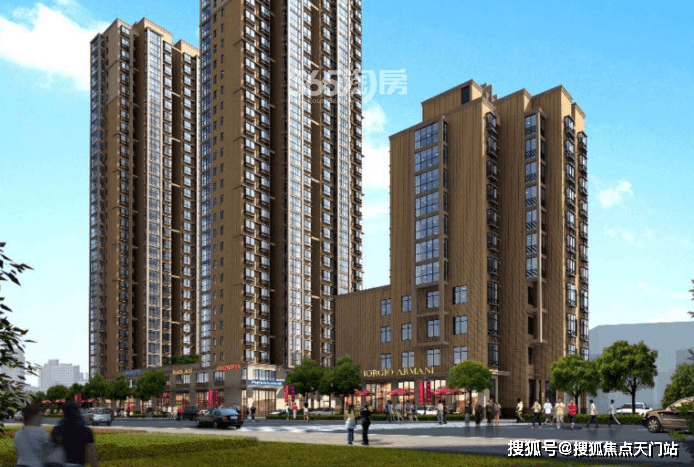 马鞍山最新楼盘全面解析,最新在售楼盘信息与指南