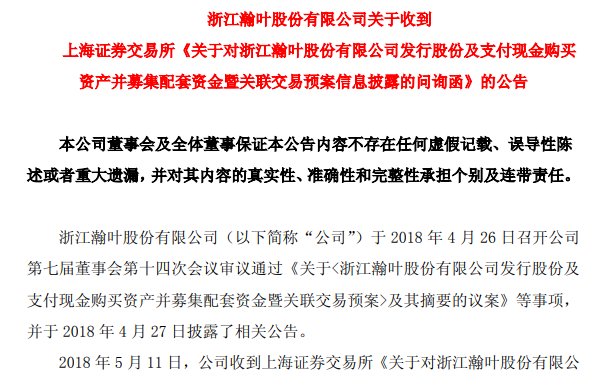 现状解读说明:新奥彩资料长期免费公开_运动版13.70.75