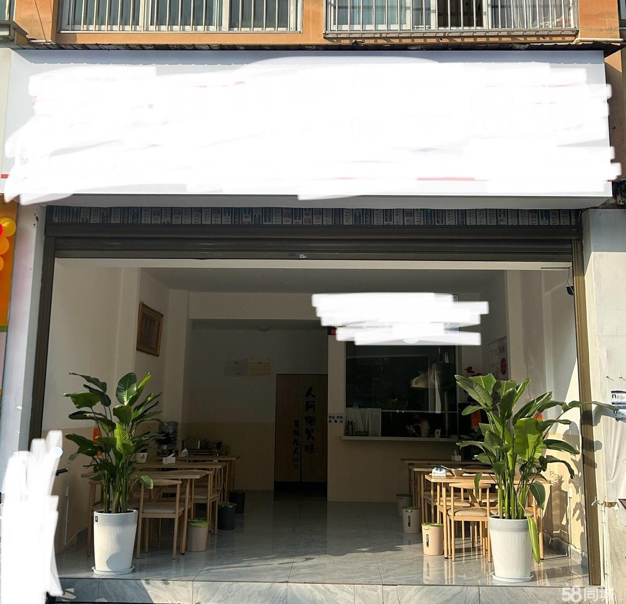 嵊州店铺出租最新消息汇总