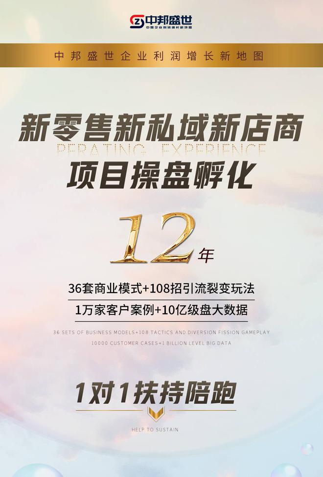 深度解析数据应用:2024年香港正版资料费大全_运动版26.89.26